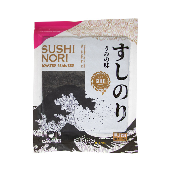 sushi nori gold grade, half 100 sht 125gr