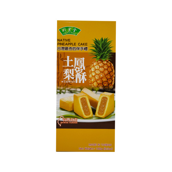 pineapple cake native 180gr