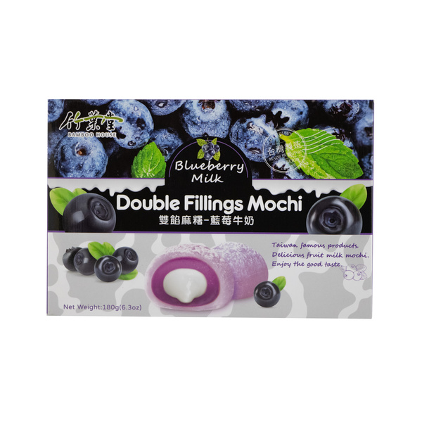 double filling blueberry and milk mochi 180gr