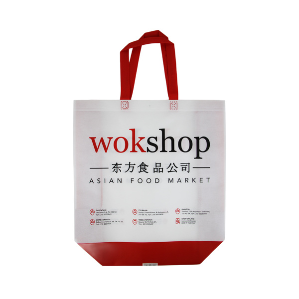 SHOPPING BAG RE-USABLE  39.5 X 36 X 14 1Pc