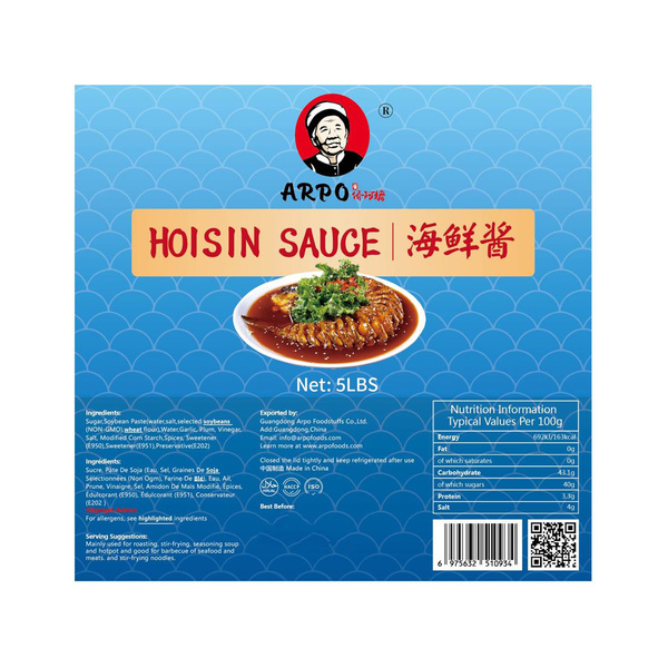 hoisin sauce 2265gr/2265ml