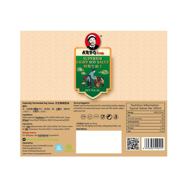 soy sauce light 8000gr/8000ml