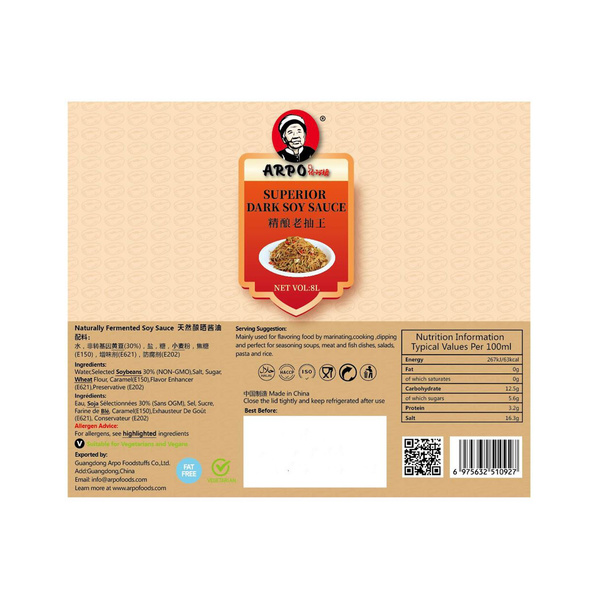 soy sauce dark 8000gr/8000ml