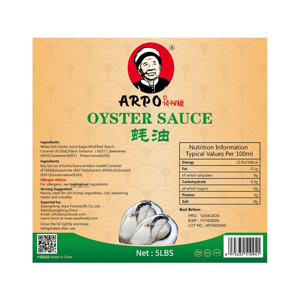OYSTER SAUCE 2265gr/2265ml