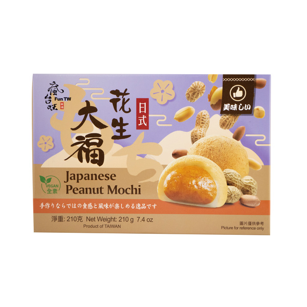 mochi peanut flavor japanese style 210gr