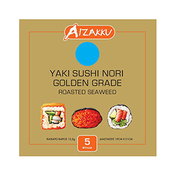 SUSHI NORI WHOLE GOLD GRADE 5SHT 12gr