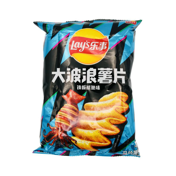 wave chips grilled squid flavour 70gr