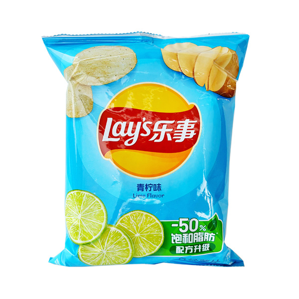 potato crisps lime flavour 70gr