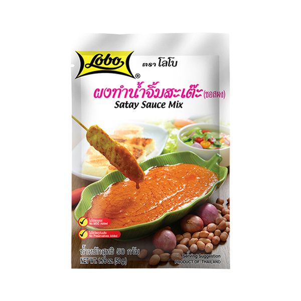 satay sauce mix 50gr