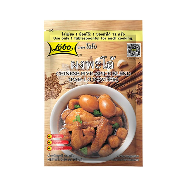 FIVE SPICE CHINESE BLEND PA-LO 65gr