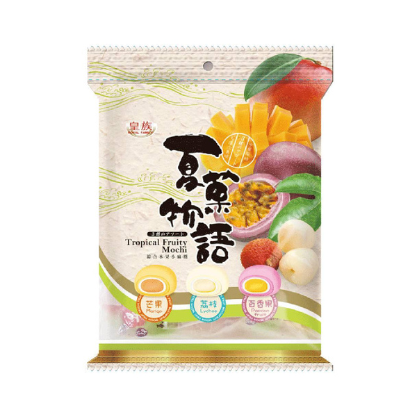 mochi tropical fruit 120gr