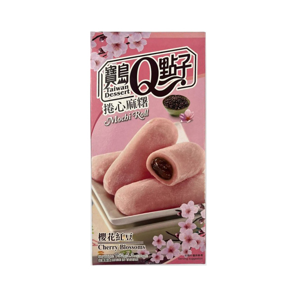 MOCHI CHERRY FLAVOR
