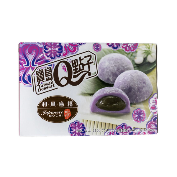mochi ube flavor 210gr