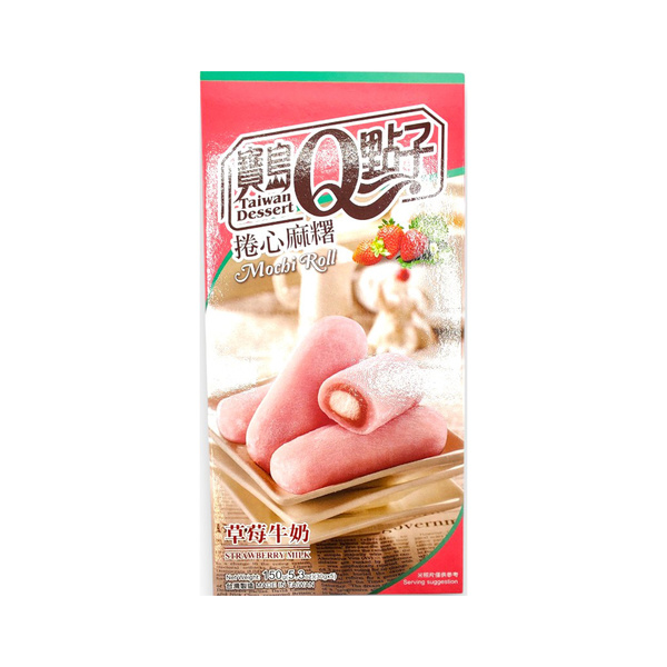 mochi strawberry milk flavor 150gr