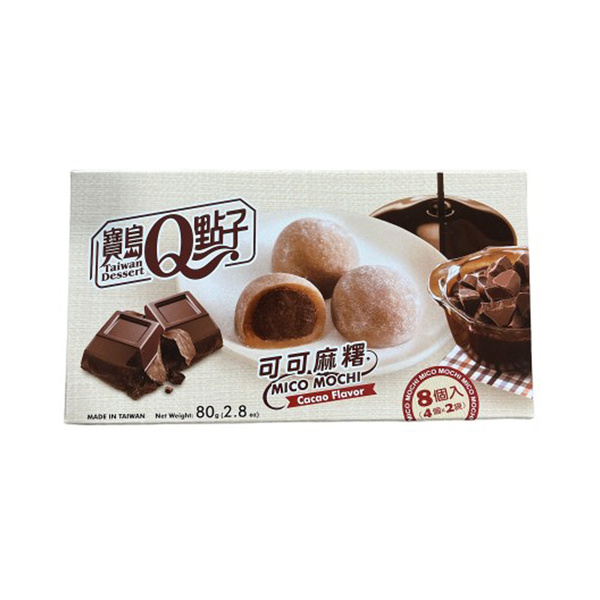 cacao flavor mochi 80gr