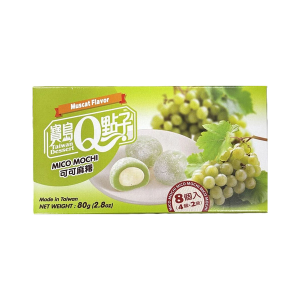 grape mochi 80gr