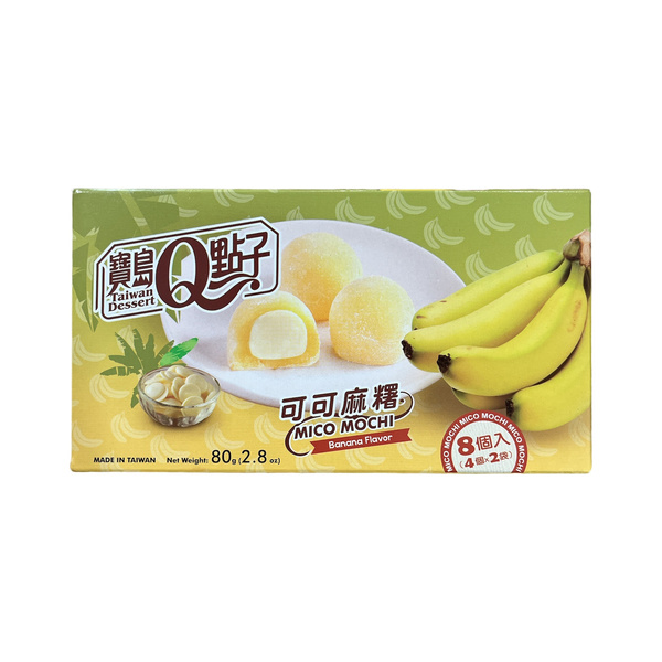 BANANA MOCHI 80gr