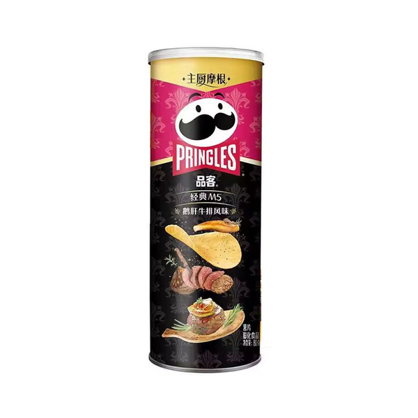classic m5 steak & foie gras 80gr