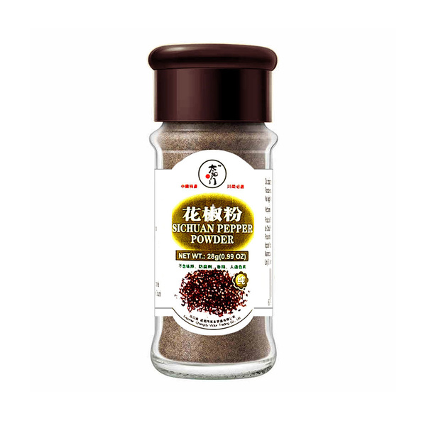 sichuan pepper powder 28gr