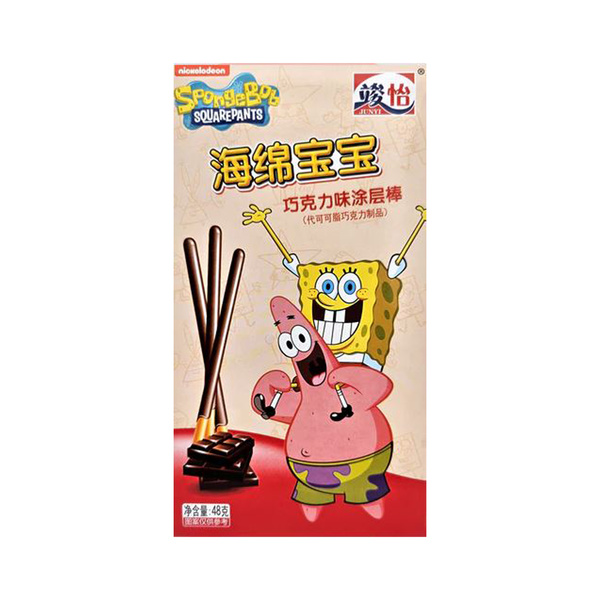 CHOCOLATE COATED STICKS SPONGEBOB SQUAREPANTS 48gr