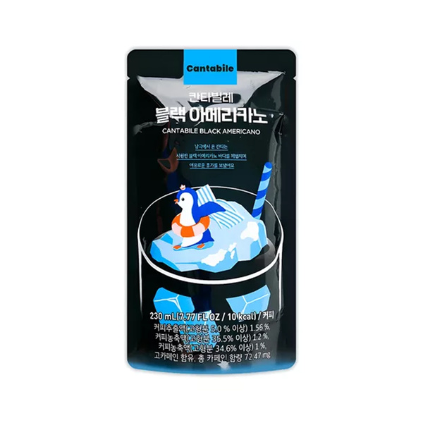 BLACK AMERICANO DRINK 230gr/230ml