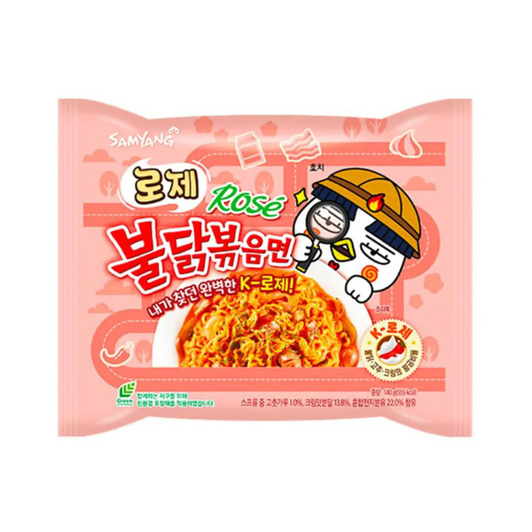 BULDAK RAMEN INSTANT NOODLE ROSE HOT CHICKEN 140gr