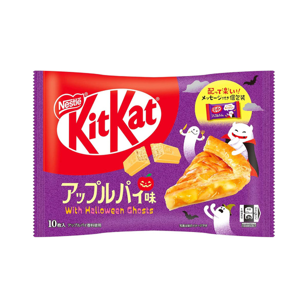 WAFER MINI BAR APPLE PIE 116gr