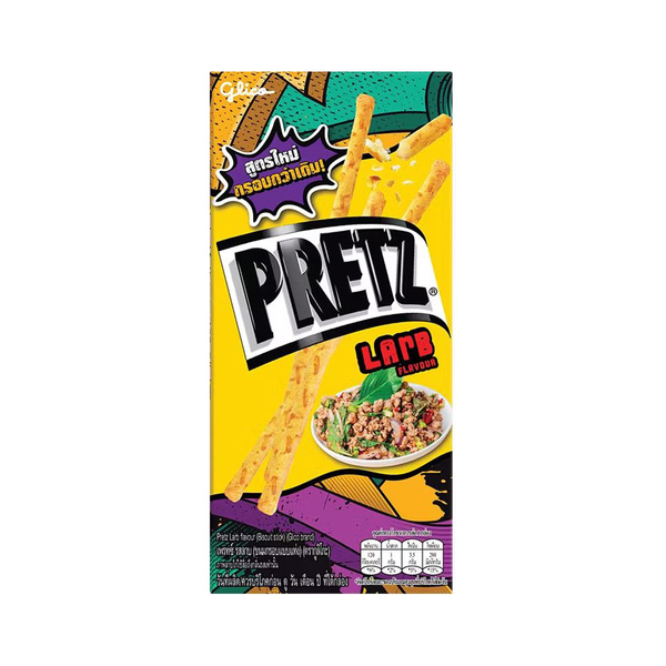 pretz larb biscuit stick 22gr