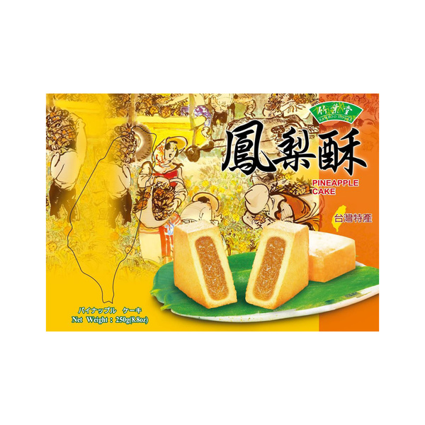 pineapple cake 250gr