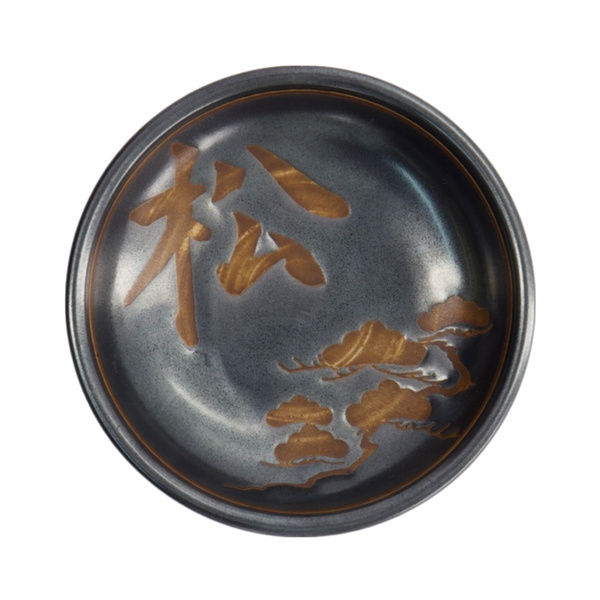 SAUCE DISH BROWN 9.5X2CM 1Pc
