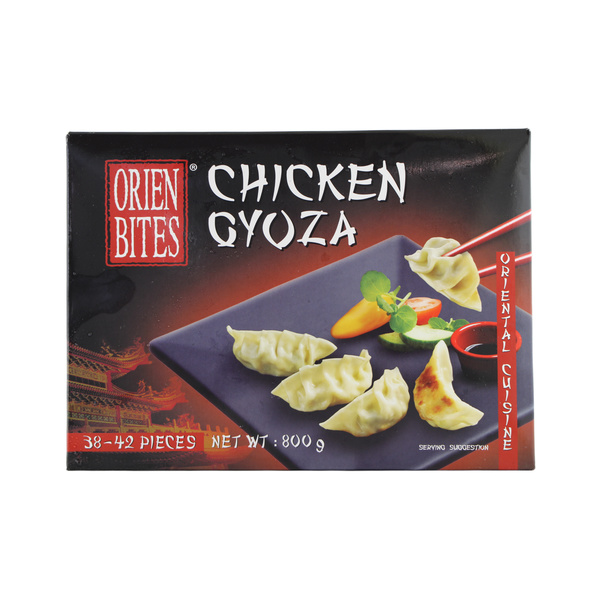 chicken gyoza  (40 pcs) 800gr