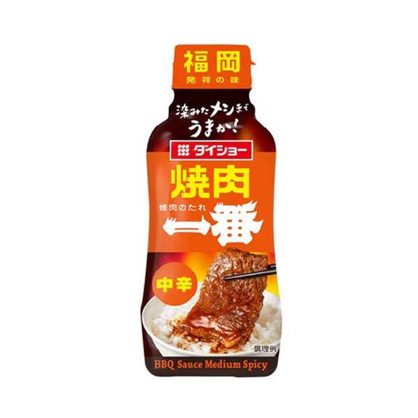 yakiniku sauce bbq sauce medium spicy 235gr