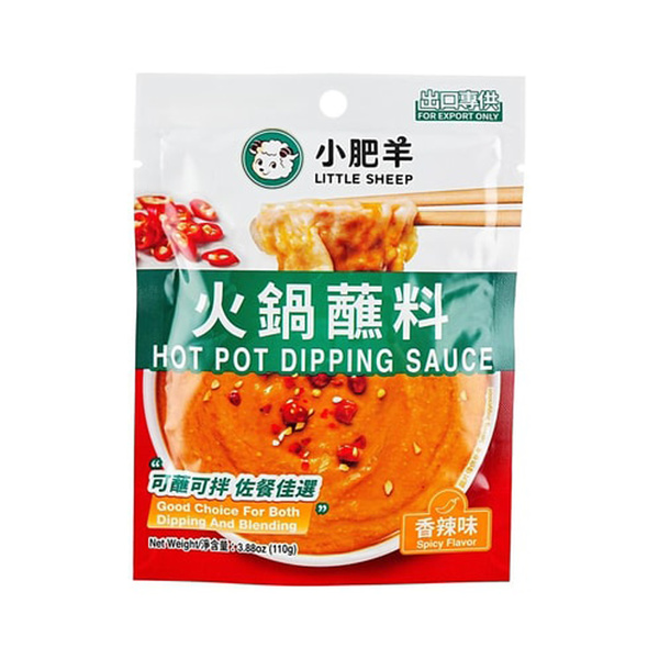 hot pot dipping sauce spicy flavour 110gr