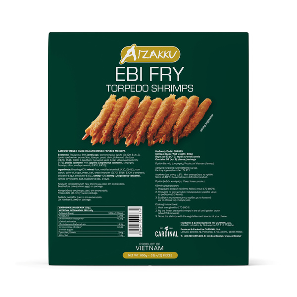 shrimp torpedo (26/30), (53+/-2pcs/box), (ebi fry), breaded with 60% panko raw with tail 800gr