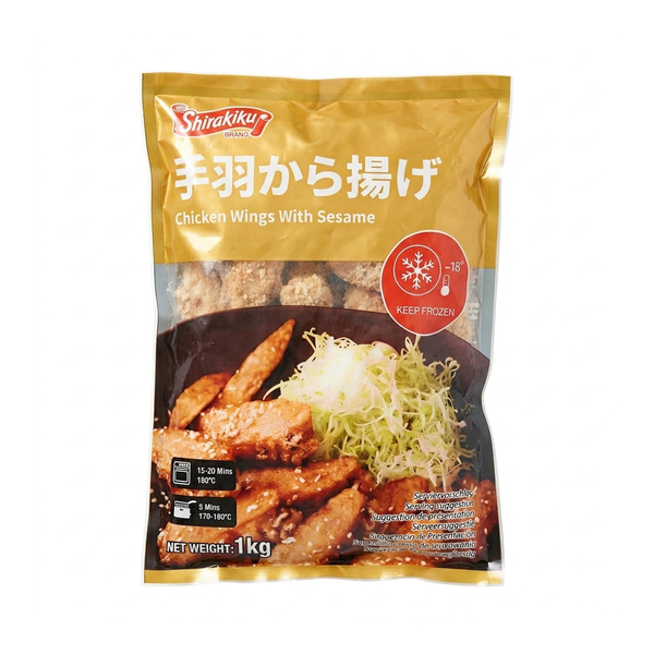 CHICKEN WINGS WITH SESAME