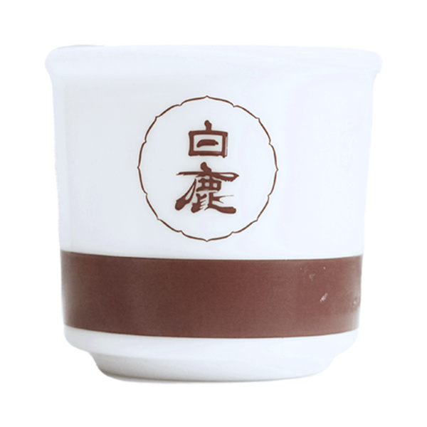 sake cup porcelain, red 1Pc