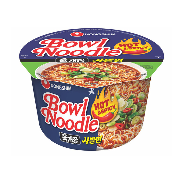 instant noodle hot& spicy cup 100gr