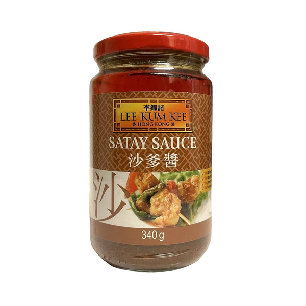 SATAY SAUCE