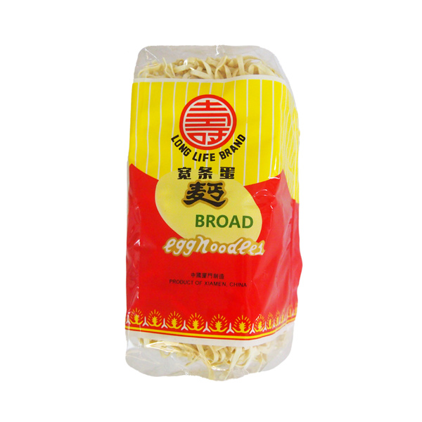 broad egg noodle 500gr