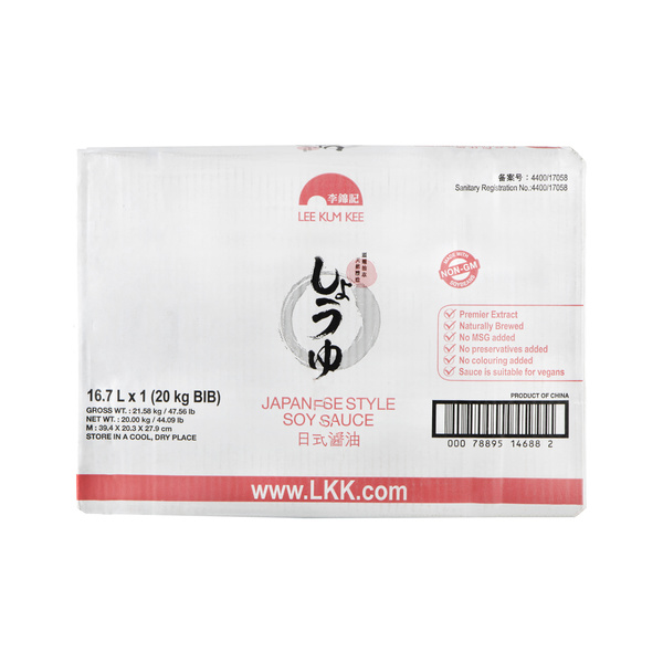 SOY SAUCE JAPANESE STYLE 20000gr