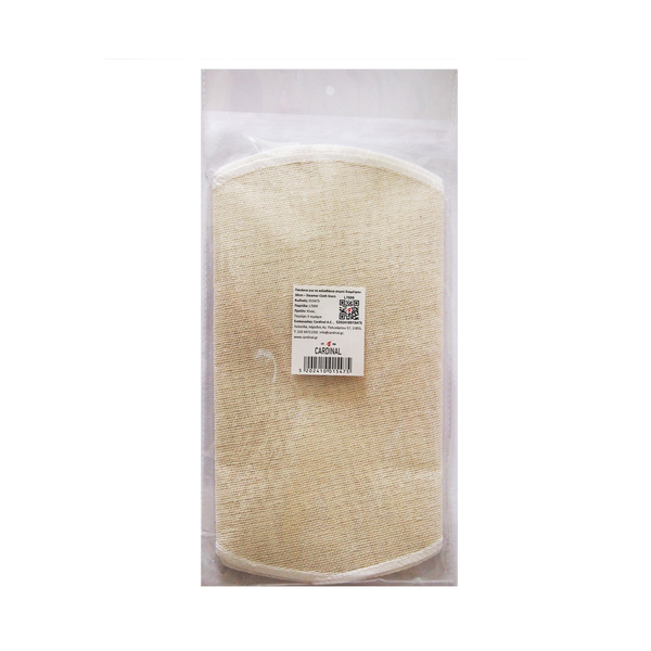 STEAMER CLOTH LINERS  30 CM, 5PCS