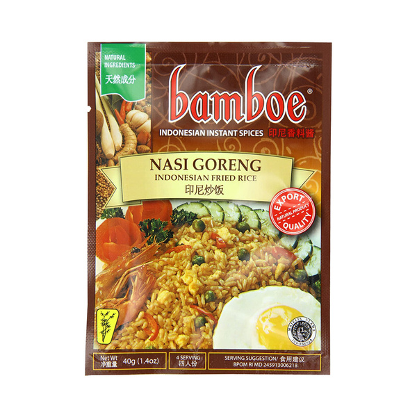 NASI GORENG INDONESIAN FRIED RICE 40gr