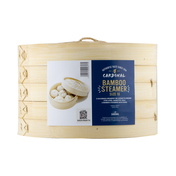 BAMBOO STEAMER  25CM, X 2 / COVER