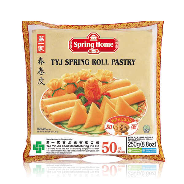 spring roll pastry with egg 125mm, 50shts