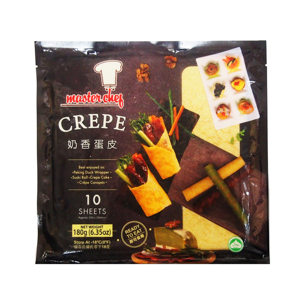 CHOCOLATE CREPE PASTRY  10SHTS, 200MM 500gr