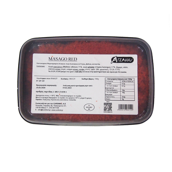 masago red (capelin roe) 500gr