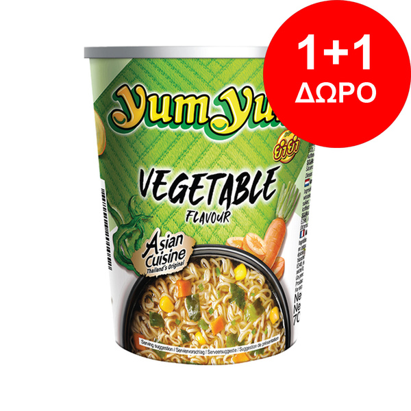 vegetable instant noodle  cup 70gr