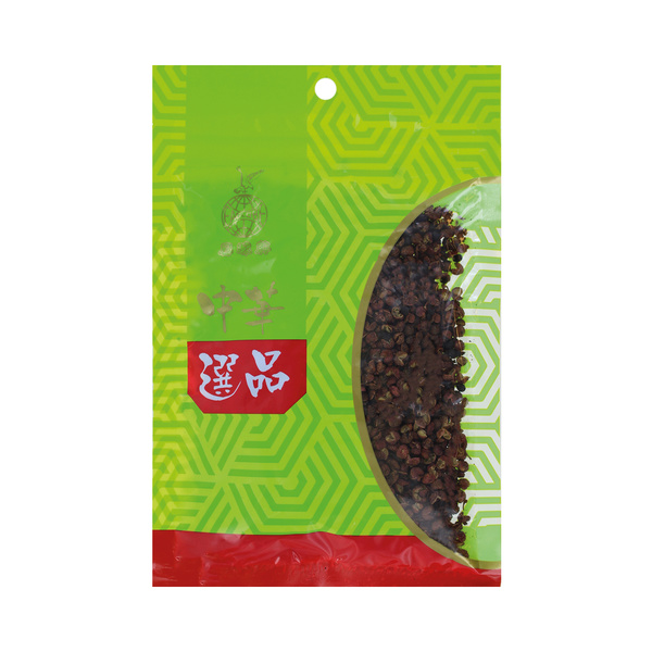 dried pepper wild sechuan 57gr