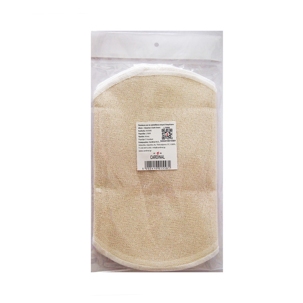 steamer cloth liners 24 cm, 5pcs 1Pc