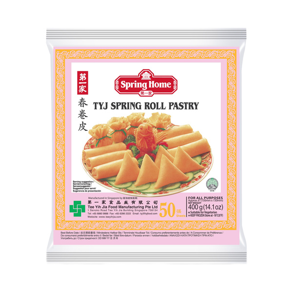 SPRING ROLL PASTRY  150MM, 50SHTS 400gr